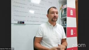 01. Нет подобного Ему (1 часть)
