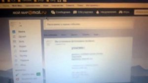 как удалить фото с mail