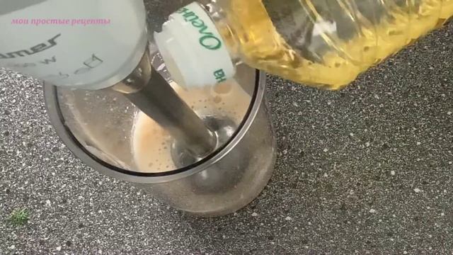 Соус для ШАУРМЫ. Чесночный соус. Garlic Sauce