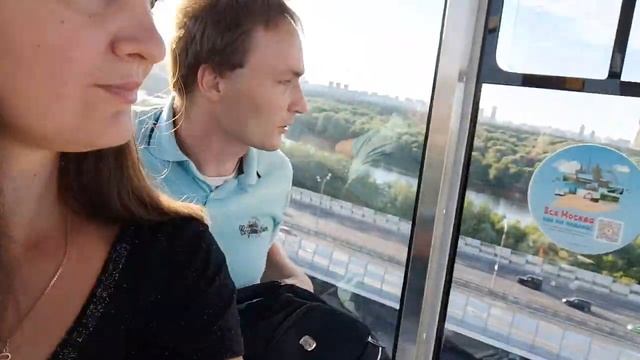 Колесо обозрения Парк сказка часть 2 смотреть онлайн