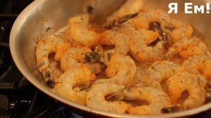 Жаренные креветки с гарниром. Божественно вкусно!