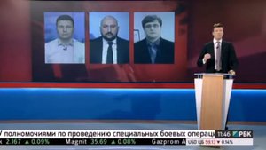 Деньги. Тактика 14.03.17 с Дмитрием Салаховым, экспертом ГК Larson&Holz