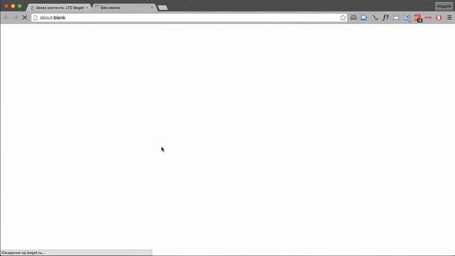 Видео обзор beget.ru и регистрация домена на нем смотреть онлайн