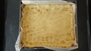 Пирог Каракум с вареньем