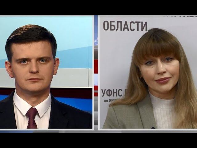 «Финансовая экспертиза»: о новых правилах в налогообложении
