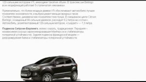 Машины до 1000000 рублей