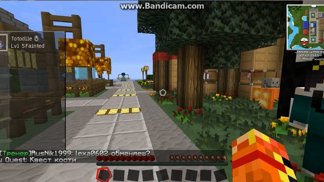 minecraft в мире покемонов смотреть онлайн