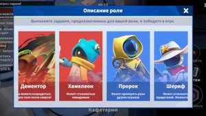 первый раз играю за дементора в супер сас.