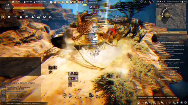 Black Desert. Последняя крепость, Атораксион, часть 1(No comments)