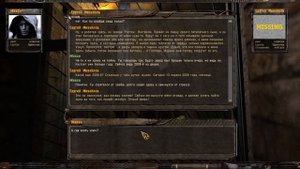 Прохождение S.T.A.L.K.E.R. - Золотой Шар. Завершение #30 Чебурашка