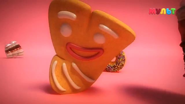 мульт заставка. aноны 20.32 2022 янв........ смотреть онлайн