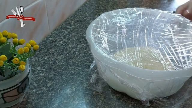 Пирожки с вишней / Из дрожжевого теста на кефире / Вкусняшка смотреть онлайн