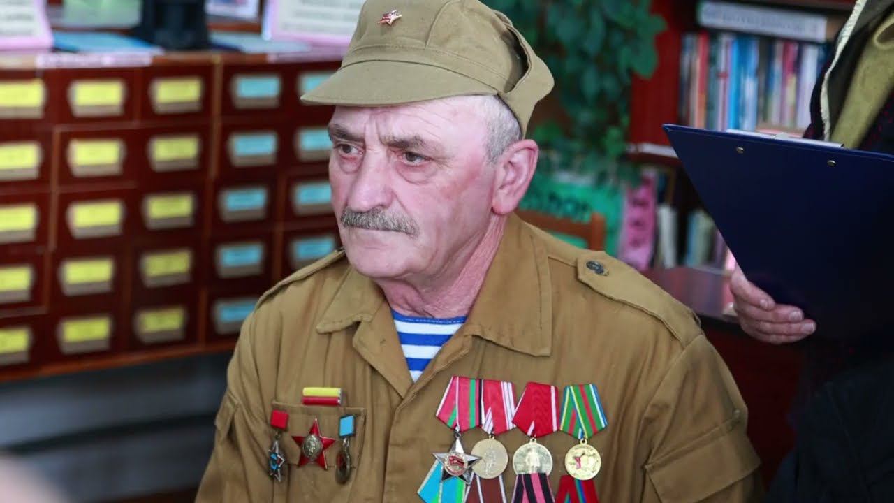 ВЕТЕРАНЫ АФГАНИСТАНА