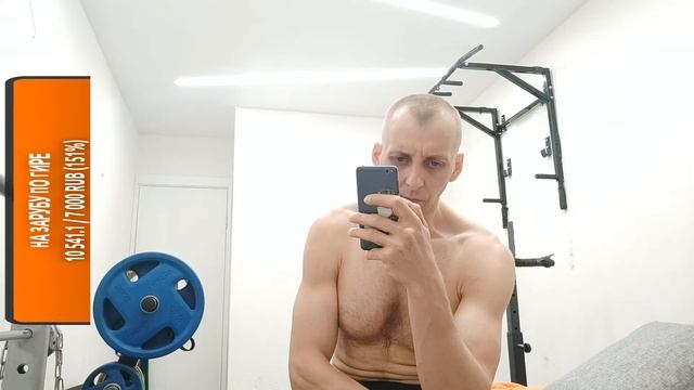 Подтягивания 113 с ч.п.(22мм). Отжимания 60+14 доброповторка смотреть онлайн