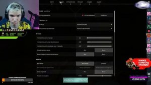 Тотальный фид , страшный руин | RELAXCIS (VALORANT)