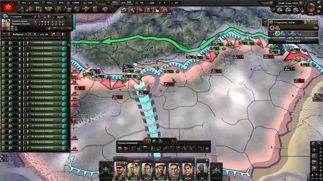 СЛОМИТЬ ВРАГА ЗА ГЕРМАНИЮ В HOI4 КОММУНИЗМ - NEW WAYS №3 смотреть онлайн