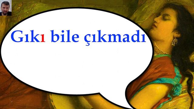 Лексика. Турецкий язык