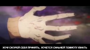 imagine dragons monster на русском языке