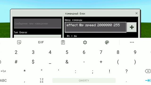 Как сделать эффект супер быстрой скорости смотреть онлайн