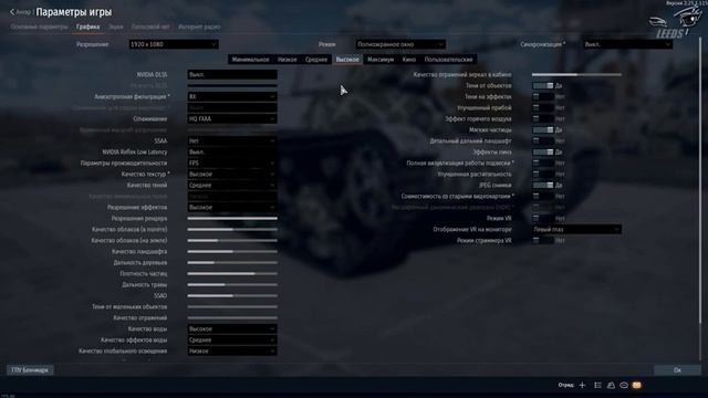 Ryzen 5600G Vega 7 FPS Test Online Games 2023 #fortnite #pubg #valorant смотреть онлайн