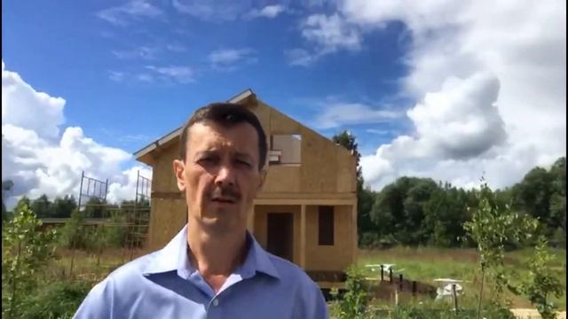 Игорь Бобрик , девелопер из Твери строит СИП дома. смотреть онлайн
