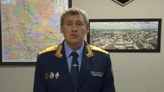 Богинский Михаил, руководитель следственного управления Следственного комитета РФ по СО смотреть онлайн