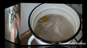 СУП ИЗ ФАЗАНА- ОЧЕНЬ ПРОСТОЙ РЕЦЕПТ