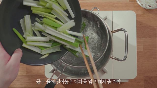 닭고기 초무침 만들기! 이렇게 먹으면 맨날 다이어트 하지! 닭가슴살 질릴 때 닭가슴살 초무침 레시피 (Sweet and Sour Chicken Salad Recipe, ASMR)