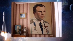 Объединенный мемориальный музей Гагарина.