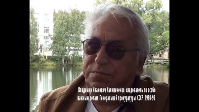 ЭТНИЧЕСКИЕ КОНФЛИКТЫ КОМУ ЭТО НУЖНО МНЕНИЕ ПРОФЕССИОНАЛА 4 ЧАСТЬ АВТОР ОПЕРАТОР АБДУЛАЗИЗ МАХМУДОВ смотреть онлайн