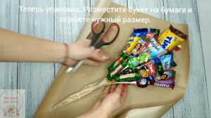 Подарок учителю на 1 сентября/букет с конфет/подарок ребенку своими руками/фудбукет/