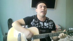 А ГОРЬКИЙ ВКУС ТВОЕЙ ЛЮБВИ 12-ТИ СТРУННАЯ ГИТАРА (Султан Лагучев - Горький вкус COVER)