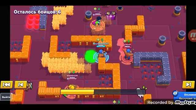 Булу нужен был топ 1 до 30 ранга смотреть онлайн