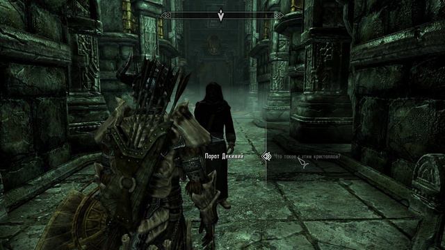Защитить Винтерхолд | The Elder Scrolls Skyrim #39