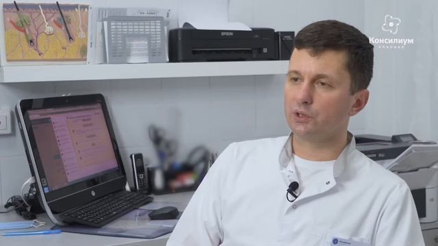 УДАЛЕНИЕ РОДИНОК смотреть онлайн