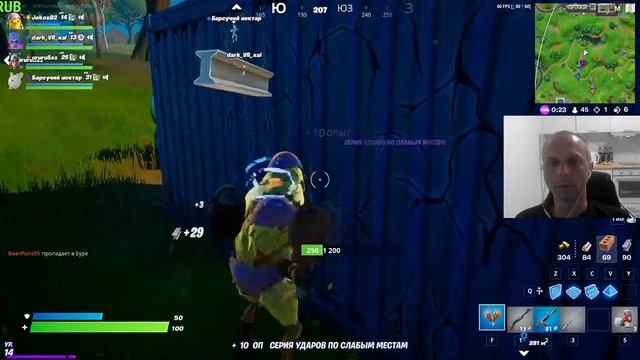 НАУЧУ ЦЕЛОВАТЬСЯ В ЗАСОС // В ГОСТЯХ У ЖЕКИ ВЕЗУНЧИКА смотреть онлайн