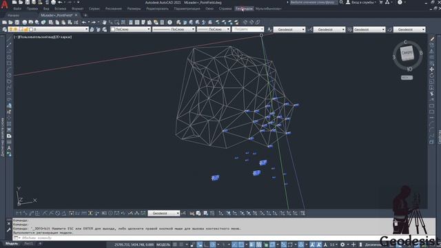 MLeader+. Динамические координаты PointField смотреть онлайн