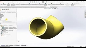 Анализ термического напряжения в SOLIDWORKS Simulation
