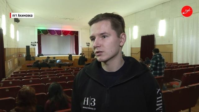 Вокальная группа «Квартет Про» выступила для жителей Акимовки