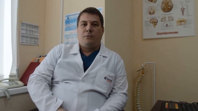 Ортопед-травмотолог г. Казань. МЦ 