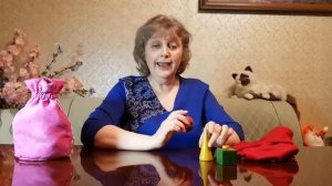 Дидактическая игра "Чудесный мешочек"