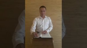 Проповедь о пожертвовании