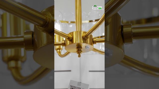 Подвесной светильник Suite от SVET.KZ смотреть онлайн