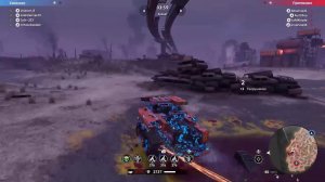 Crossout PS5 кв Кринг боди!!!