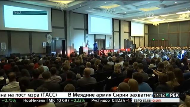Новости компаний. Альфабанк
