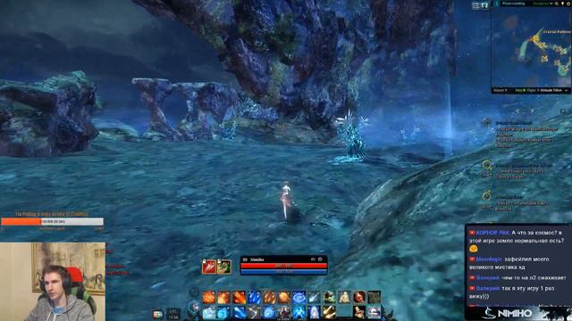 Icarus online - И снова маг 39+\данж 40+ (13.05) смотреть онлайн