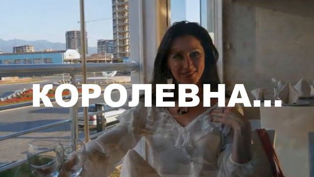 С праздником 8 марта !!!11 смотреть онлайн