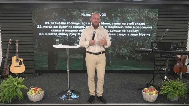 10.09.23 Калининград. «7 лет церкви» - Иван Шиляев смотреть онлайн