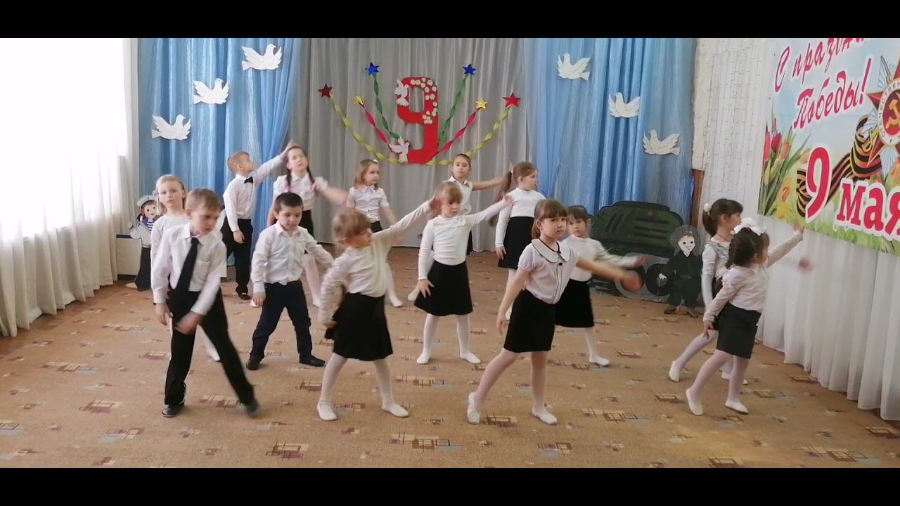 Поздравление с 76 годовщиной Победы в ВОВ д/с №7 "Солнечный зайчик" смотреть онлайн