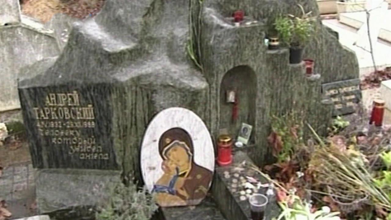 Власти Сент-Женевьев-де-Буа отказалась принимать д...ой стороны на продление аренды мест на кладбище